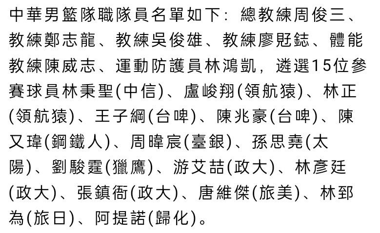 近年国漫崛起收获了广大观众的喜爱，华人影业也整合旗下资源，旗下今涂影业与导演不思凡联手，携手开发动画版图，未来也将会持续创作出更多优秀作品